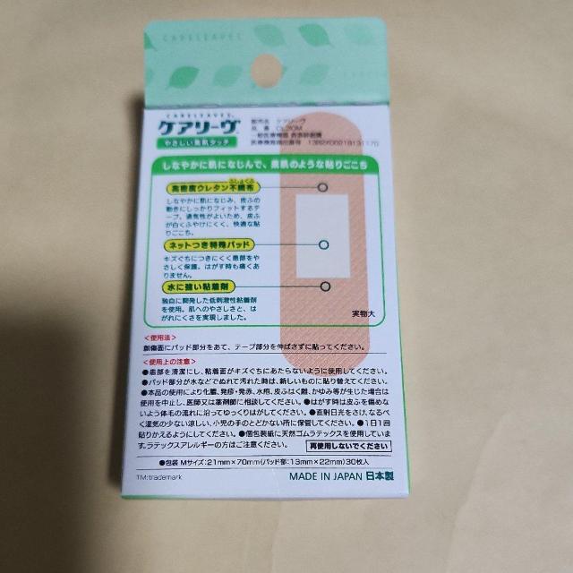 �P�A��_�O �o���h �G�C�h �� �u�����h�� 