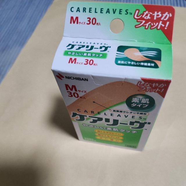 �P�A��_�O �o���h �G�C�h �� �u�����h�� 