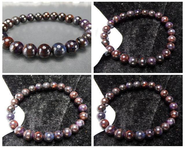 ��_���M�d�V�R��3��q�[�����O�΃X�M���C�g��7.5mm�u���X���b�g �� �����A�N�Z�T���[/���v�� 