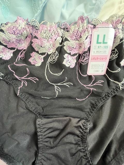 LL�T�C�Y�I5���Z�b�g�I���򂠂�T���b�Ƒf�ށI�h�J���f�G�A���M�i�i�I�F�Ƃ�ǂ�I�G���K���g�I�V���[�c�I �� �����t�@�b�V������ 