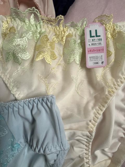 LL�T�C�Y�I5���Z�b�g�I���򂠂�T���b�Ƒf�ށI�h�J���f�G�A���M�i�i�I�F�Ƃ�ǂ�I�G���K���g�I�V���[�c�I �� �����t�@�b�V������ 