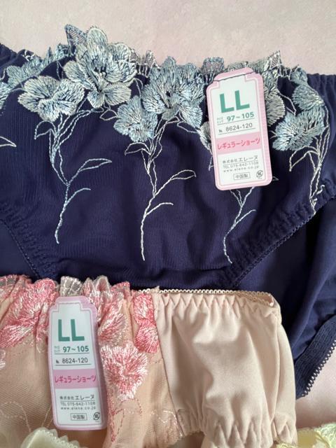 LL�T�C�Y�I5���Z�b�g�I���򂠂�T���b�Ƒf�ށI�h�J���f�G�A���M�i�i�I�F�Ƃ�ǂ�I�G���K���g�I�V���[�c�I �� �����t�@�b�V������ 