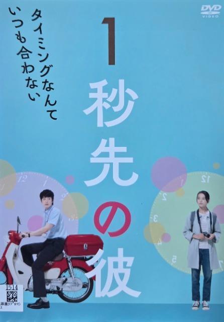 ����DVD�@1�b��̔�  �� CD/DVD/�r�f�I�� 