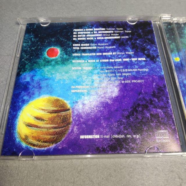 �U�E�O���[�g�E�G���t�@���g�E�X�g�[���[ �A�[�e�B�X�g�z�X�s�^��Vol.1 �� �^�����g�O�b�Y�� 