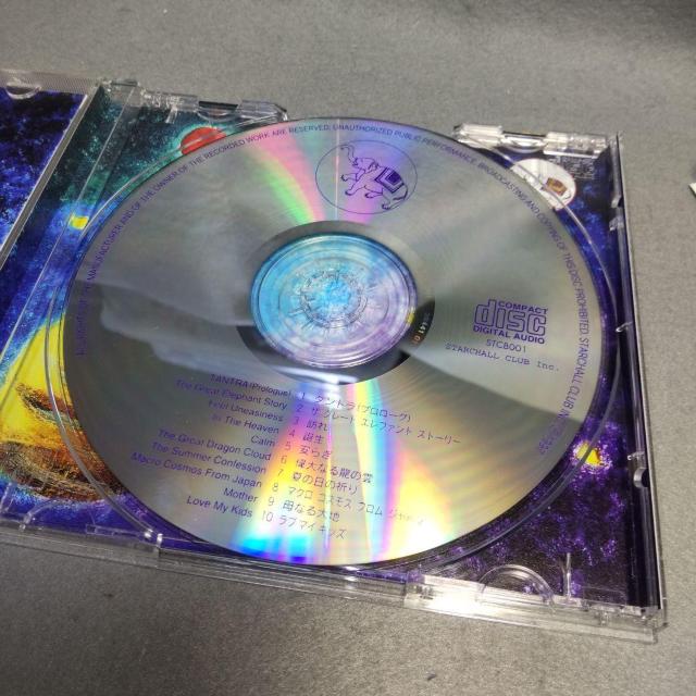 �U�E�O���[�g�E�G���t�@���g�E�X�g�[���[ �A�[�e�B�X�g�z�X�s�^��Vol.1 �� �^�����g�O�b�Y�� 