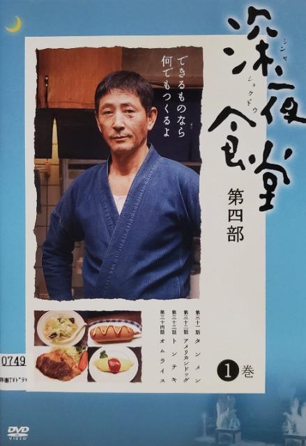 ����DVD�@�[��H��  ��l���@ (3���g)  �� CD/DVD/�r�f�I�� 