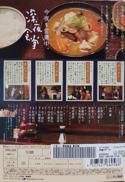 ����DVD�@�[��H��  ��l���@ (3���g) �� CD/DVD/�r�f�I�� 