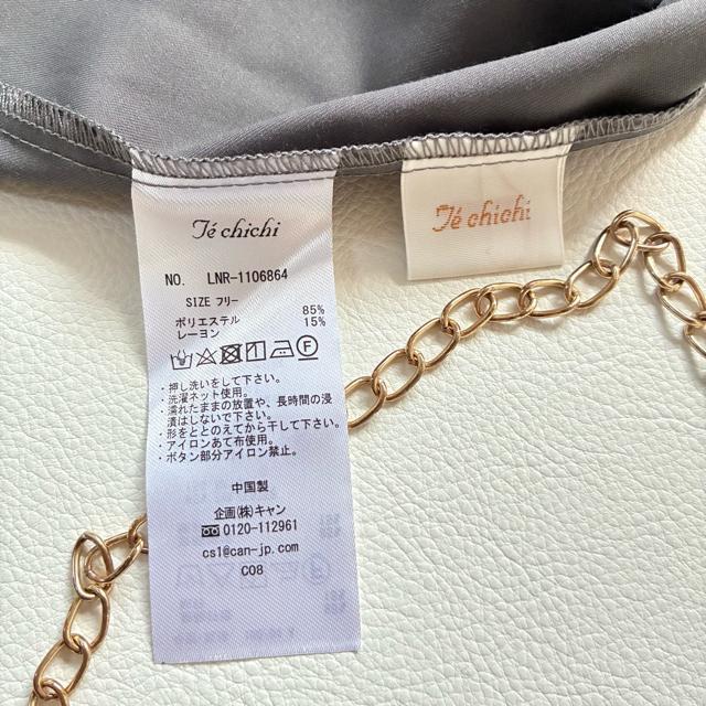 ���ɔ��i���e�`�`���p�[���{�^���}�L�V��V���c�����s�[�X���O���[��������聟�t���[ �� �u�����h�� 