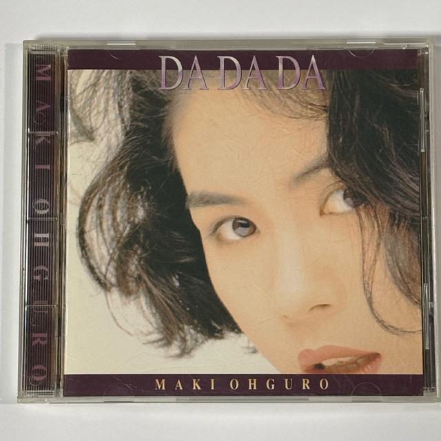 大黒摩季 / DA DA DA < タレントグッズ 大黒摩季 / DA DA DA < タレントグッズの