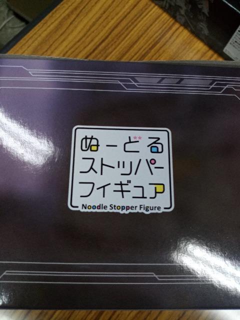 新品、未開封 ぬーどるストッパーフィギュア レッドフード ナンセンスレッド セクシー < ホビー 新品、未開封 ぬーどるストッパーフィギュア レッドフード ナンセンスレッド セクシー < ホビーの