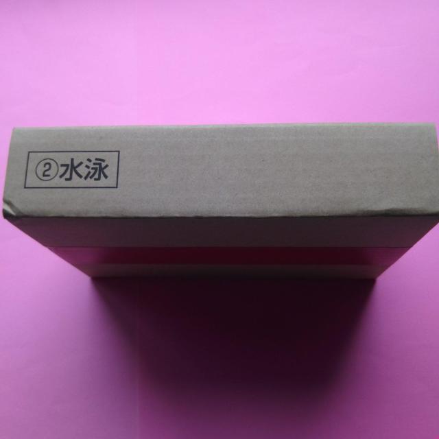 ������2020�p�������s�b�N�I��2���I��~��݁I���j�I���J���i�I���ʌ���I �� �z�r�[�� 