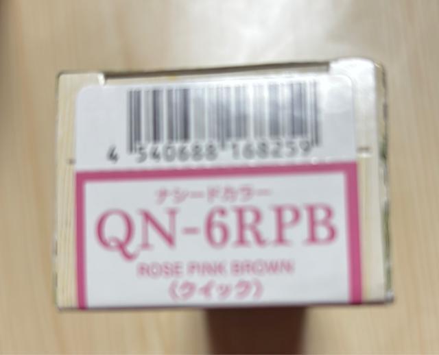 新品未開封★QN-6RPB★ナシードクイックカラー白髪染め1本 < 香水/コスメ/ネイル 新品未開封★QN-6RPB★ナシードクイックカラー白髪染め1本 < 香水/コスメ/ネイルの