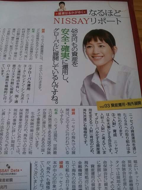 UerW灞*삠݁䗝kiq  {/G 