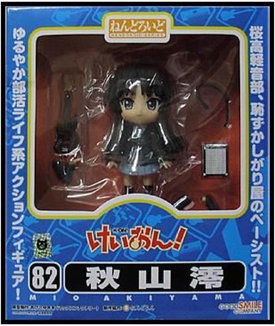 けいおん! ねんどろいど 秋山澪 ●●新品未開封美品 < ホビー  けいおん! ねんどろいど 秋山澪 ●●新品未開封美品 < ホビーの