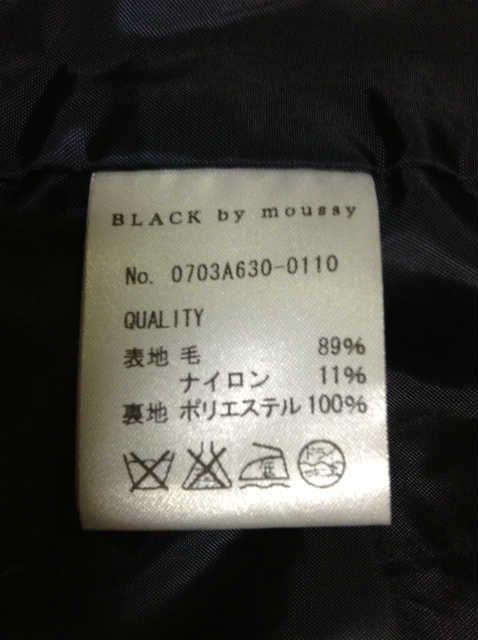 BLACK by moussy(ブラックバイマウジー)定番ピーコート美品 < ブランド  BLACK by moussy(ブラックバイマウジー)定番ピーコート美品 < ブランドの