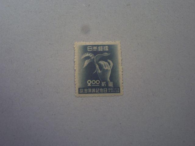 ygpz1947N@i@یLO@Q~@P   zr[ 