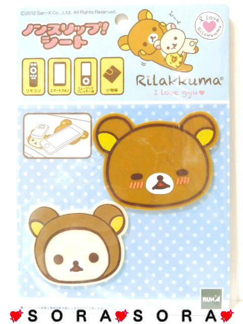 ybN}&RbN}zgуX}z.Rz mXbvV[g 2Zbg  /oCN