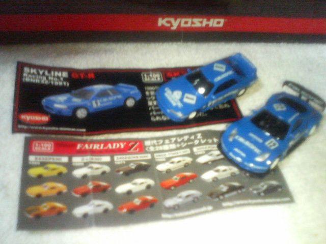 1/100 J\jbN XJCCR32#1  tFAfBZ33#12      V[Nbg   zr[ 