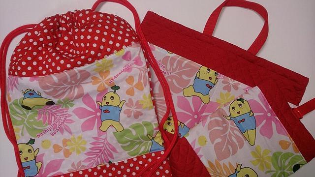 yAzyXgz97BS  ӂȂ[  bXobO 3_Zbg  (^O^) nhCh   Aj/R~bN/LN^[ 