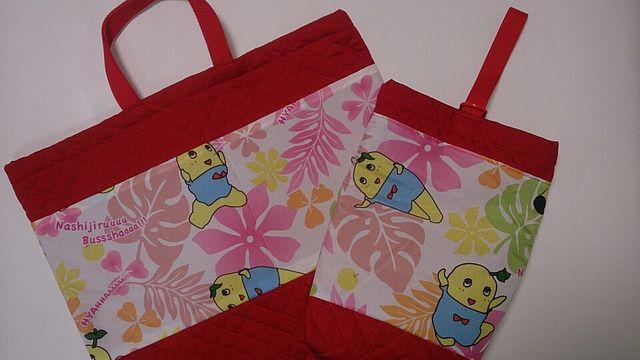 yAzyXgz97BS  ӂȂ[  bXobO 3_Zbg  (^O^) nhCh  Aj/R~bN/LN^[ 