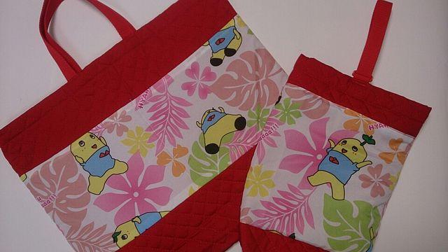 yAzyXgz97BS  ӂȂ[  bXobO 3_Zbg  (^O^) nhCh  Aj/R~bN/LN^[ 