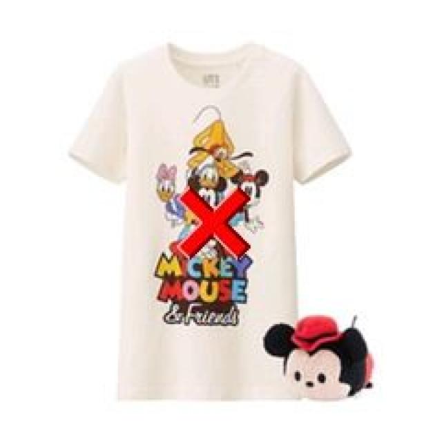 jN~fBYj[E~jTCYccʂ݁B~bL[    