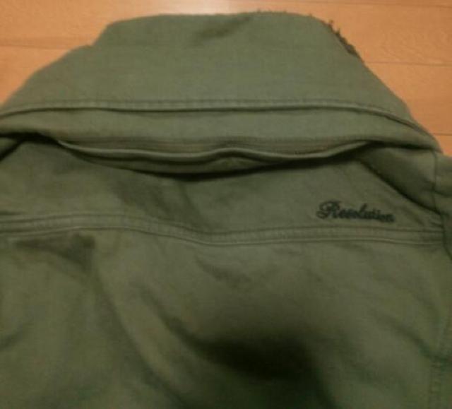 ★BACKS ★もこもこ襟付★セットアップ★KH ★ < ブランド ★BACKS ★もこもこ襟付★セットアップ★KH ★ < ブランドの