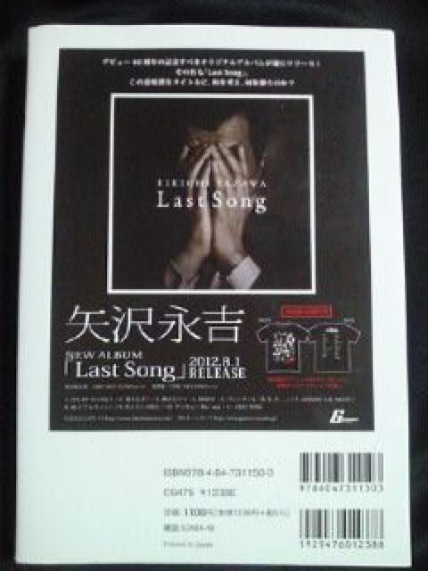 ig ʍ JhJ Premium { ubN BOOK 40N ͓W  ^gObY 