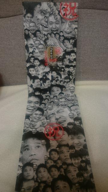 未使用 ダウンタウン ガキの使い DVD収納ホルダー(8枚収納可能) 15周年 < CD/DVD/ビデオ 未使用 ダウンタウン ガキの使い DVD収納ホルダー(8枚収納可能) 15周年 < CD/DVD/ビデオの