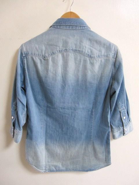 HARE/n 7 fjVc/YSVi  uh 