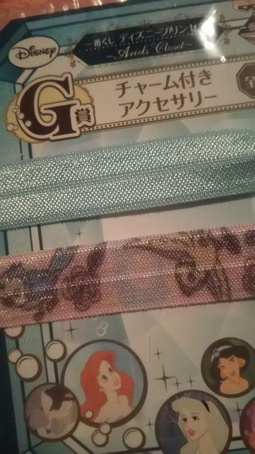 ԂfBYj[vZX`[tANZT[  Aj/R~bN/LN^[ 