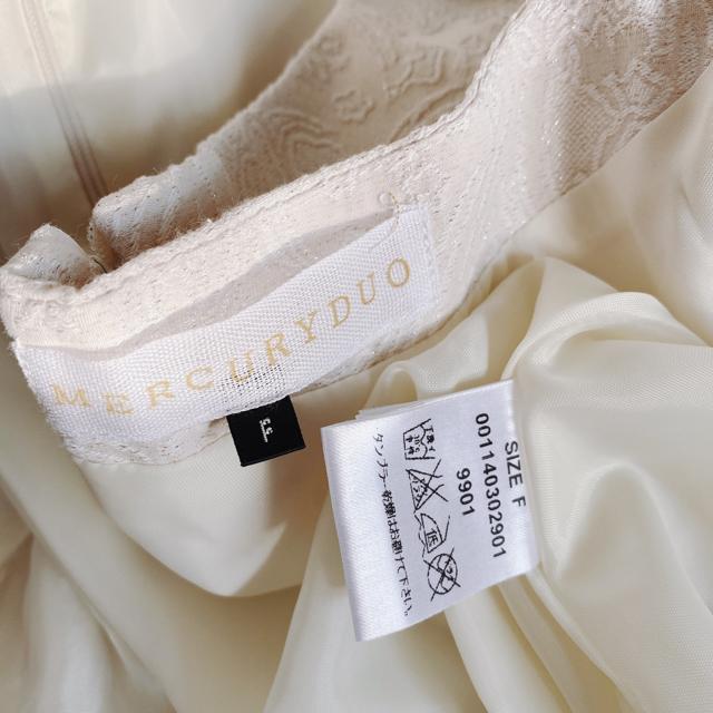 MercuryDuo白ホワイトシルバーパフスリフレアドレスワンピース < ブランド MercuryDuo白ホワイトシルバーパフスリフレアドレスワンピース < ブランドの