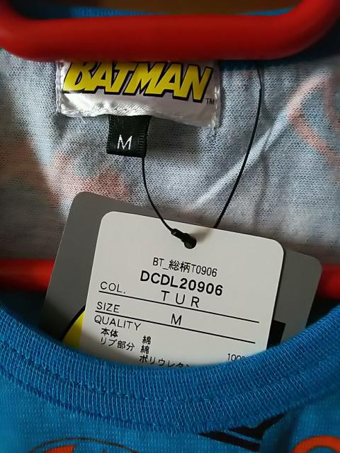 BABYDOLL��*�B�s�V���co(^��^)o �� �u�����h�� 