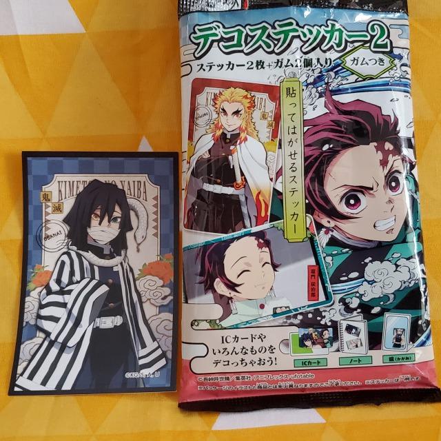 新品*鬼滅の刃*デコステッカー2*伊黒小芭内*A*トレーディング < アニメ/コミック/キャラクター  新品*鬼滅の刃*デコステッカー2*伊黒小芭内*A*トレーディング  < アニメ/コミック/キャラクターの