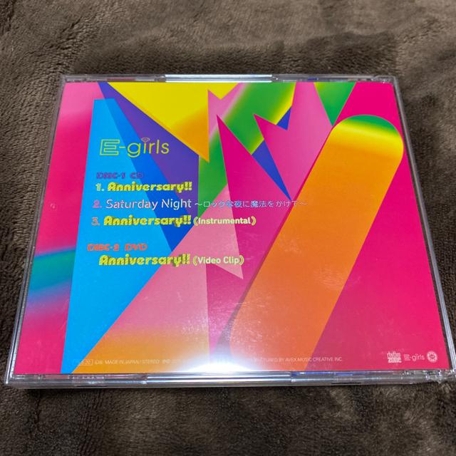 E-girls?Anniversary!!iOށOj  ^gObY 