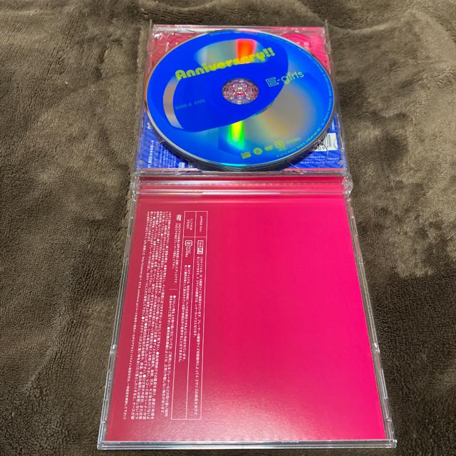 E-girls?Anniversary!!iOށOj  ^gObY 