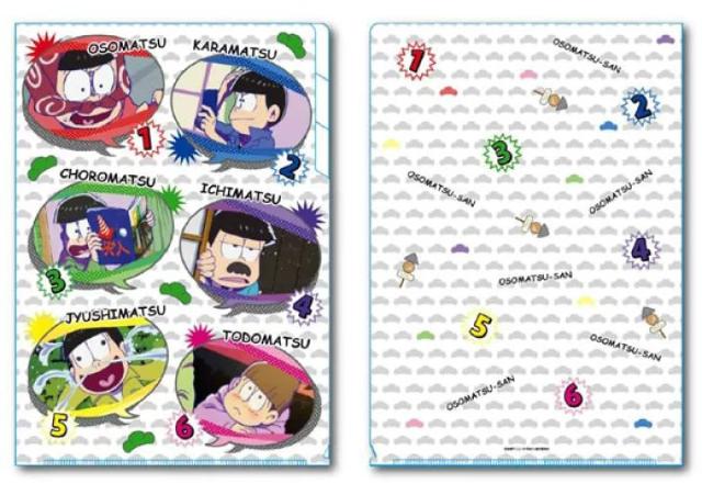 送料無料!おそ松さん クリアファイル3ポケット 全体3 < アニメ/コミック/キャラクター 送料無料!おそ松さん クリアファイル3ポケット 全体3 < アニメ/コミック/キャラクターの