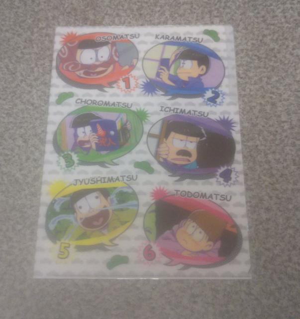 送料無料!おそ松さん クリアファイル3ポケット 全体3 < アニメ/コミック/キャラクター 送料無料!おそ松さん クリアファイル3ポケット 全体3 < アニメ/コミック/キャラクターの