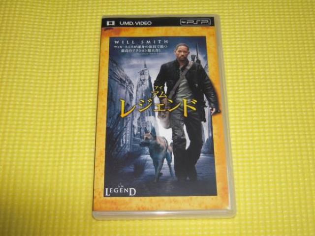 PSP★アイ・アム・レジェンド UMD VIDEO ウィル・スミス < ゲーム本体/ソフト  PSP★アイ・アム・レジェンド UMD VIDEO ウィル・スミス  < ゲーム本体/ソフトの