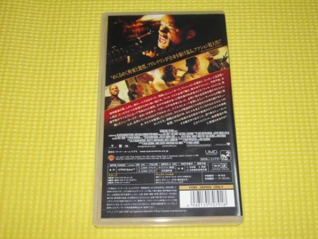 PSP★アイ・アム・レジェンド UMD VIDEO ウィル・スミス < ゲーム本体/ソフト  PSP★アイ・アム・レジェンド UMD VIDEO ウィル・スミス < ゲーム本体/ソフトの