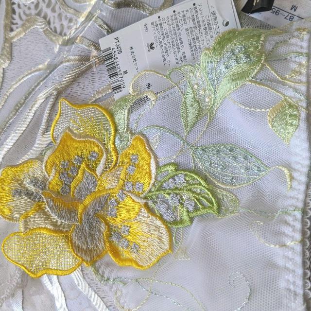 salute/T[g/70G/u[QrA/nC/\OTobNV[c/WH/M/H  t@bV 