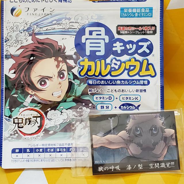 Vi*Sł̐n*LbYJVE*{ɔV*Ԏo*V[   Aj/R~bN/LN^[ 