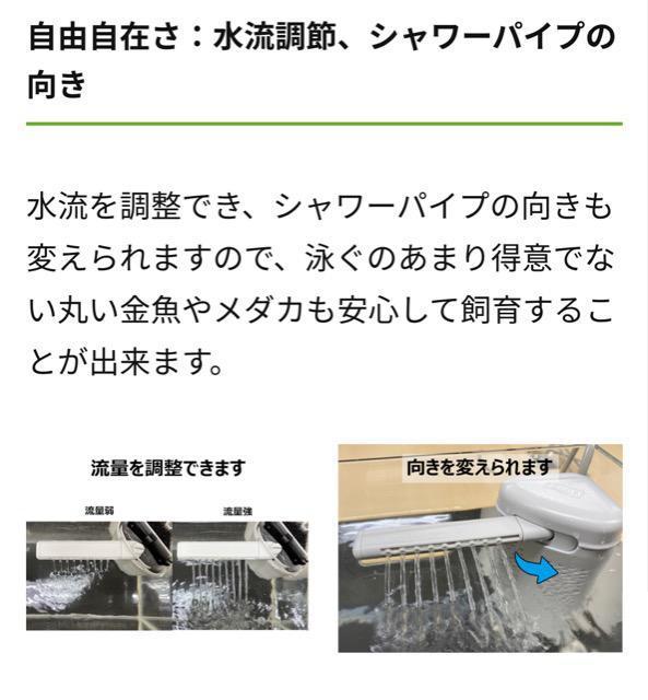 Tetra Tetora テトラ サイレントフレックス ミニ 水中 フィルター 縦置き 横置き 濾過器 ろ過 投げ込み式 熱帯魚 < ペット/手芸/園芸  Tetra Tetora テトラ サイレントフレックス ミニ 水中 フィルター 縦置き 横置き 濾過器 ろ過 投げ込み式 熱帯魚 < ペット/手芸/園芸の