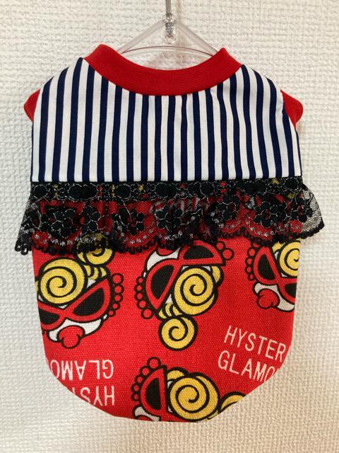 SnhCh@qX~j@Vc@tFCX@ԁ@t@XgCv@   ybg/|/| 