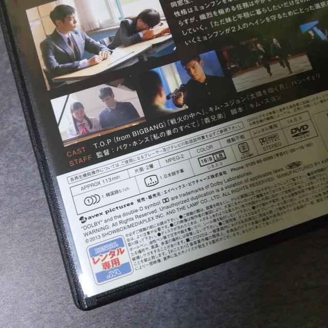 y؍fz DVDwx^T.O.P (BIGBANG)  CD/DVD/rfI 