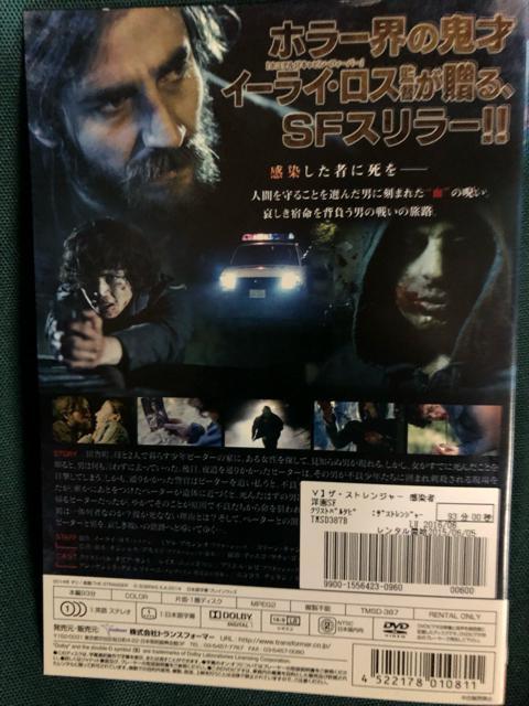 uC[CEXPRESENTS UEXgW[`ҁ`('14`)vDVD  CD/DVD/rfI 