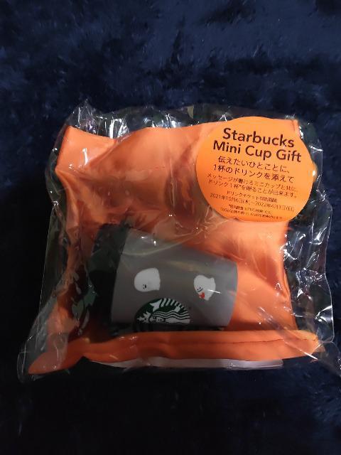 X^onEB2021           ~jJbvMtgubNLbg   CeA/Ct 