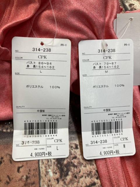 送料無料!サンプル限定特価!人気ブランド【FILA】長袖 ラッシュパーカーチュニック1枚5390円が < 女性ファッション  送料無料!サンプル限定特価!人気ブランド【FILA】長袖 ラッシュパーカーチュニック1枚5390円が < 女性ファッションの