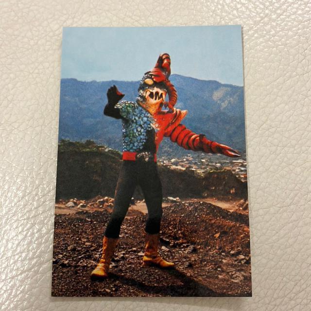 ★カルビー★仮面ライダーカード★合体改造人間 < トレーディングカード  ★カルビー★仮面ライダーカード★合体改造人間  < トレーディングカードの