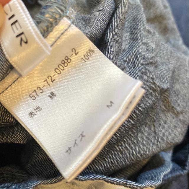 ズボン/デニム?パンツ/サイズM < 女性ファッション ズボン/デニム?パンツ/サイズM < 女性ファッションの